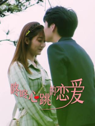 绵阳seo优化厂家