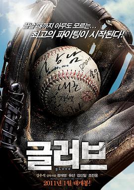 北京网络seo关键词优化排名